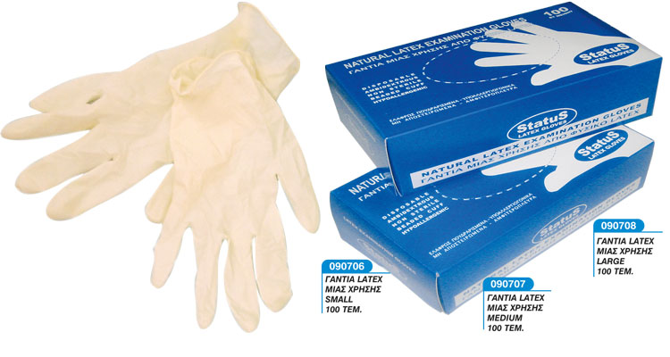 Gloves - STATUS LATEX GLOVES 100PCS LARGE