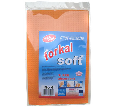 SPONGE  CLOTH  WET  FORKAL No4  ( SOFT  AND  WET ) - Sponge clothes  - Sponge clothes - Wet soft