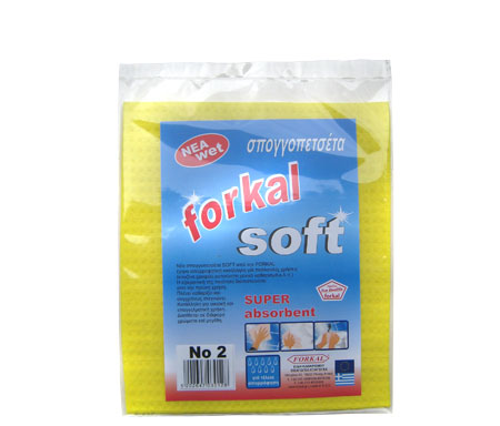 SPONGE  CLOTH  WET  FORKAL No2  (SOFT  AND  WET ) - Sponge clothes  - Sponge clothes - Wet soft