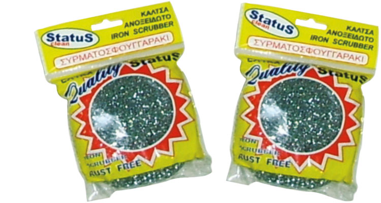 Sponges - GALVINIZED  SCRUBBER (KNITTED) 20gr SILVER PACKED ONE BY ONE