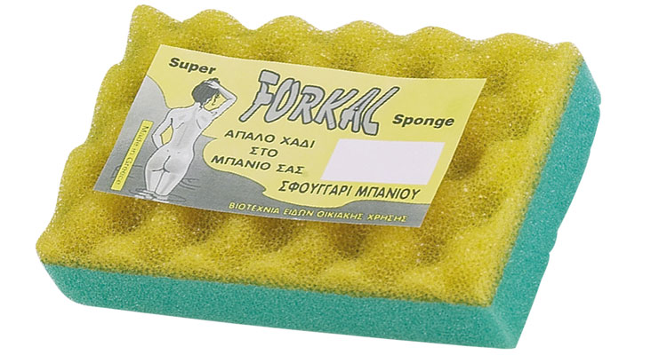 Sponges - BATH  SPONGE  OBLONG   HARD AND SOFT  (10x4,5x14,5 cm)